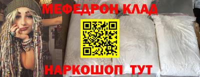 марихуана Бузулук