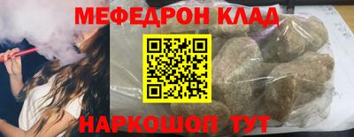 ECSTASY Будённовск