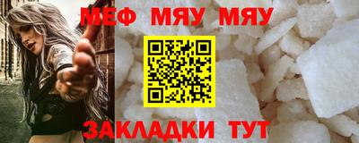 гашишное масло Бугуруслан