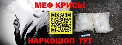 гашишное масло Бугуруслан