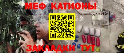 ECSTASY Будённовск