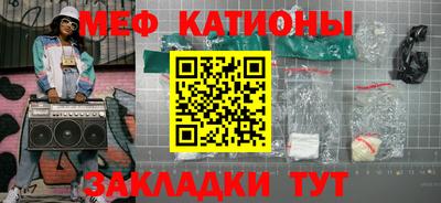 марихуана Бузулук