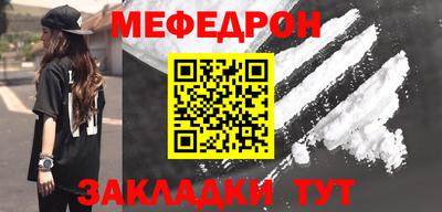 ECSTASY Будённовск