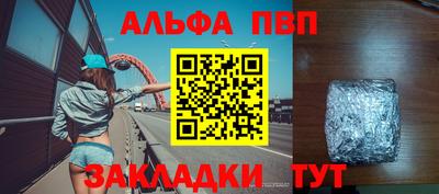 ECSTASY Будённовск