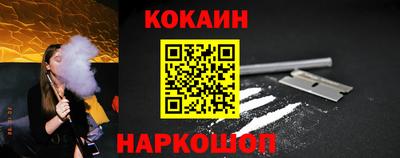 гашишное масло Бугуруслан
