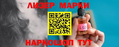 ECSTASY Будённовск
