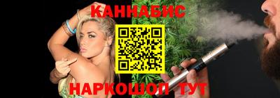 ECSTASY Будённовск