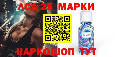 гашишное масло Бугуруслан