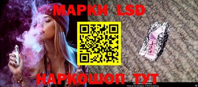 гашишное масло Бугуруслан