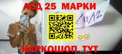 марихуана Бузулук