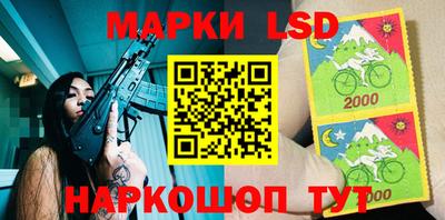 марихуана Бузулук