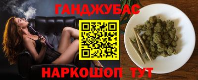 ECSTASY Будённовск
