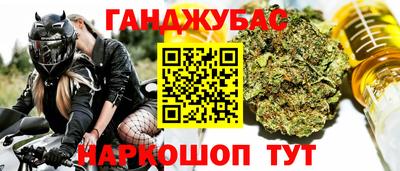 ECSTASY Будённовск