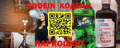 ECSTASY Будённовск