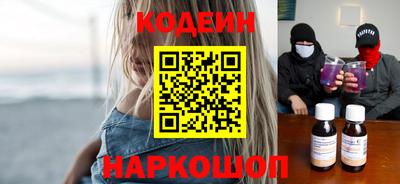 ECSTASY Будённовск
