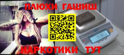 ECSTASY Будённовск