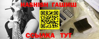 ECSTASY Будённовск