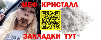 марихуана Бузулук