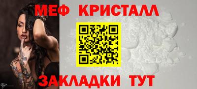 марихуана Бузулук